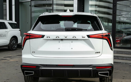 Haval F7, 2026 год, 3 399 000 рублей, 6 фотография