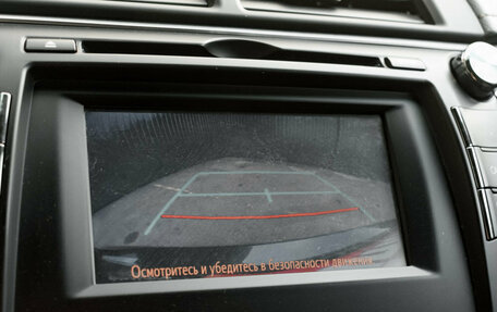 Toyota Camry, 2017 год, 2 385 000 рублей, 16 фотография
