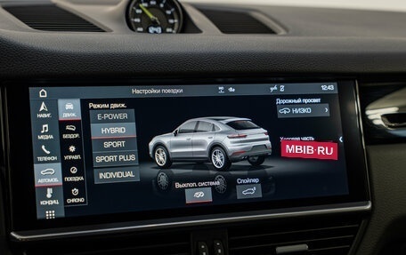 Porsche Cayenne III, 2021 год, 10 957 000 рублей, 16 фотография