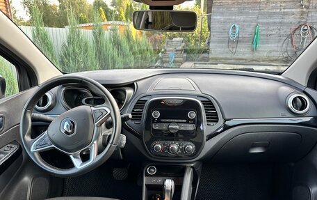 Renault Kaptur I рестайлинг, 2021 год, 1 590 000 рублей, 2 фотография