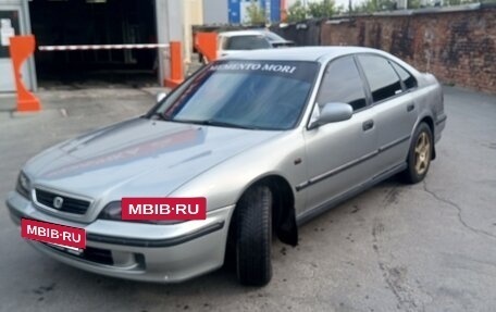 Honda Accord VII рестайлинг, 1997 год, 220 000 рублей, 3 фотография