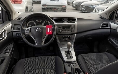 Nissan Sentra, 2014 год, 1 049 000 рублей, 6 фотография