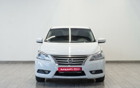 Nissan Sentra, 2014 год, 1 049 000 рублей, 3 фотография