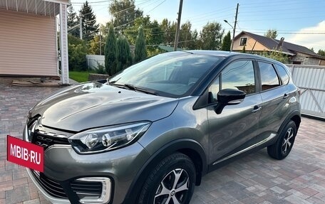 Renault Kaptur I рестайлинг, 2021 год, 1 590 000 рублей, 7 фотография