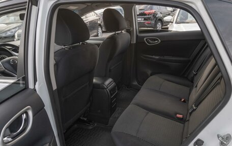 Nissan Sentra, 2014 год, 1 049 000 рублей, 11 фотография