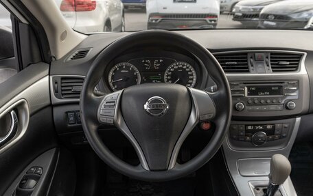 Nissan Sentra, 2014 год, 1 049 000 рублей, 12 фотография