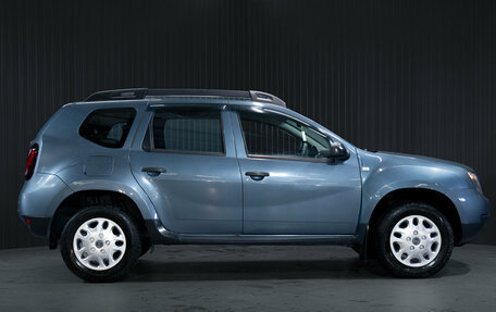 Renault Duster I рестайлинг, 2016 год, 1 100 000 рублей, 9 фотография