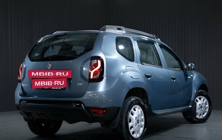 Renault Duster I рестайлинг, 2016 год, 1 100 000 рублей, 8 фотография