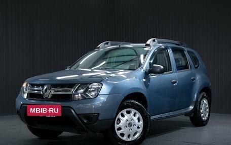 Renault Duster I рестайлинг, 2016 год, 1 100 000 рублей, 4 фотография