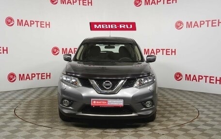 Nissan X-Trail, 2015 год, 1 665 000 рублей, 2 фотография