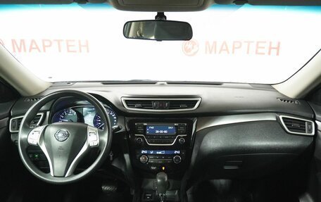 Nissan X-Trail, 2015 год, 1 665 000 рублей, 15 фотография