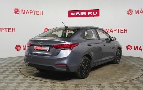 Hyundai Solaris II рестайлинг, 2017 год, 1 079 000 рублей, 5 фотография