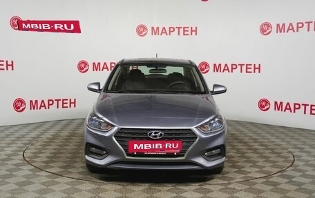 Hyundai Solaris II рестайлинг, 2017 год, 1 079 000 рублей, 2 фотография