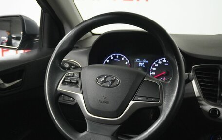 Hyundai Solaris II рестайлинг, 2017 год, 1 079 000 рублей, 16 фотография