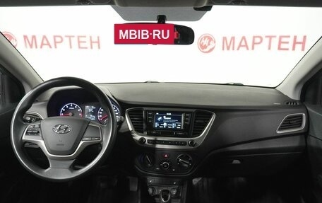 Hyundai Solaris II рестайлинг, 2017 год, 1 079 000 рублей, 15 фотография