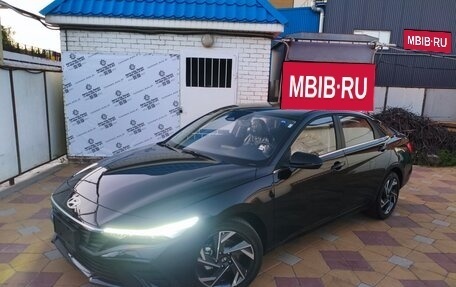 Hyundai Elantra, 2026 год, 2 150 000 рублей, 2 фотография