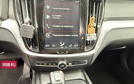 Volvo V60 Cross Country II, 2019 год, 2 900 000 рублей, 18 фотография