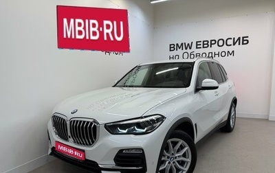 BMW X5, 2019 год, 4 990 000 рублей, 1 фотография