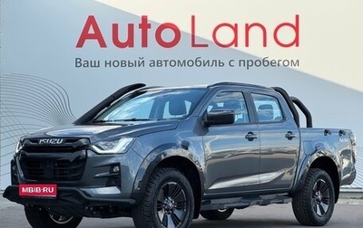 Isuzu D-Max, 2026 год, 4 400 000 рублей, 1 фотография