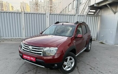 Renault Duster I рестайлинг, 2012 год, 568 000 рублей, 1 фотография