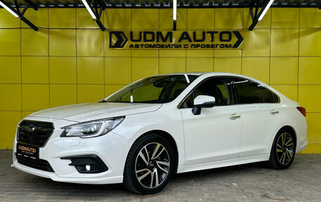 Subaru Legacy VII, 2019 год, 2 399 000 рублей, 1 фотография