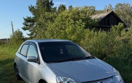Honda Civic VII, 2002 год, 350 000 рублей, 1 фотография