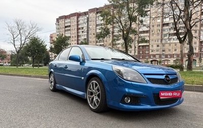Opel Vectra OPC C рестайлинг, 2007 год, 790 000 рублей, 1 фотография