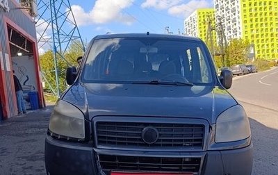 Fiat Doblo I, 2006 год, 240 000 рублей, 1 фотография