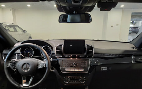 Mercedes-Benz GLS, 2018 год, 5 301 000 рублей, 18 фотография