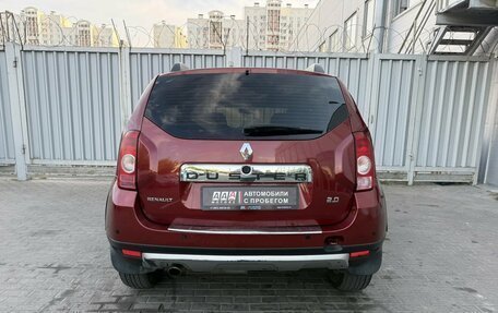 Renault Duster I рестайлинг, 2012 год, 568 000 рублей, 4 фотография