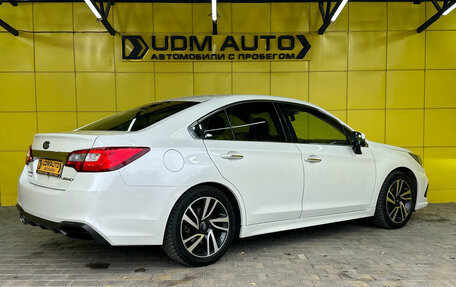 Subaru Legacy VII, 2019 год, 2 399 000 рублей, 4 фотография