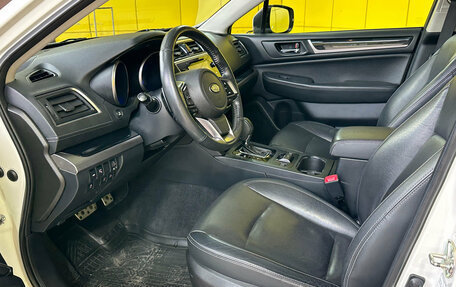 Subaru Legacy VII, 2019 год, 2 399 000 рублей, 7 фотография