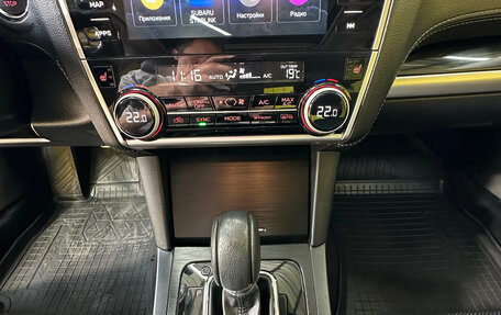 Subaru Legacy VII, 2019 год, 2 399 000 рублей, 14 фотография