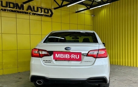 Subaru Legacy VII, 2019 год, 2 399 000 рублей, 5 фотография