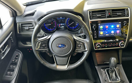 Subaru Legacy VII, 2019 год, 2 399 000 рублей, 15 фотография