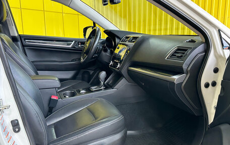 Subaru Legacy VII, 2019 год, 2 399 000 рублей, 17 фотография
