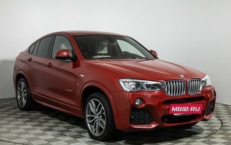 BMW X4, 2014 год, 2 449 700 рублей, 3 фотография