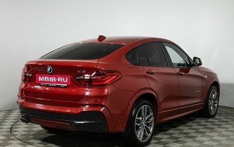 BMW X4, 2014 год, 2 449 700 рублей, 5 фотография