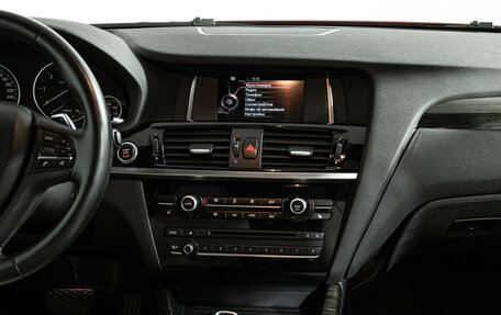 BMW X4, 2014 год, 2 449 700 рублей, 14 фотография