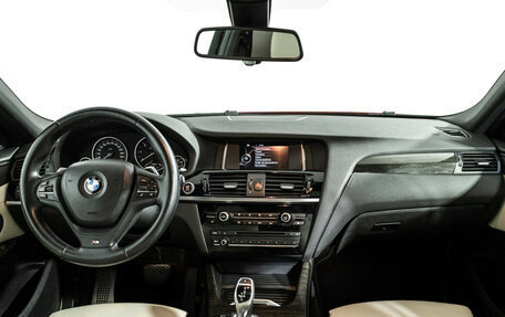 BMW X4, 2014 год, 2 449 700 рублей, 13 фотография