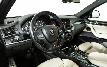 BMW X4, 2014 год, 2 449 700 рублей, 11 фотография