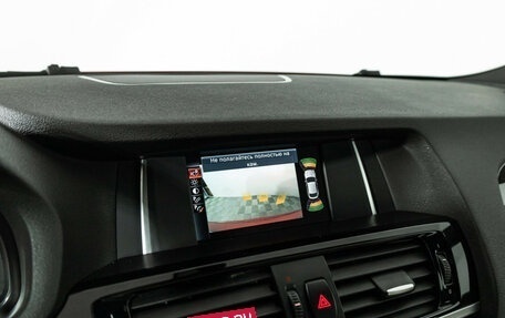 BMW X4, 2014 год, 2 449 700 рублей, 15 фотография