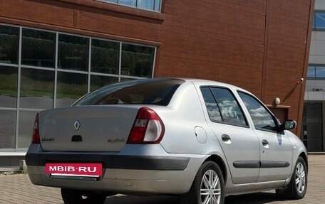 Renault Symbol I, 2006 год, 255 000 рублей, 2 фотография