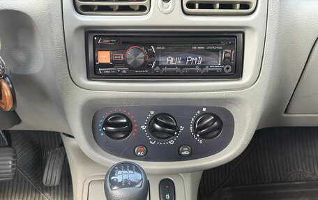 Renault Symbol I, 2006 год, 255 000 рублей, 17 фотография