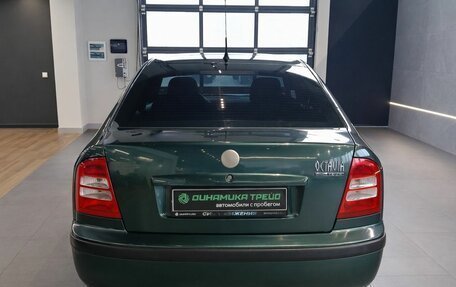 Skoda Octavia IV, 2007 год, 419 000 рублей, 5 фотография