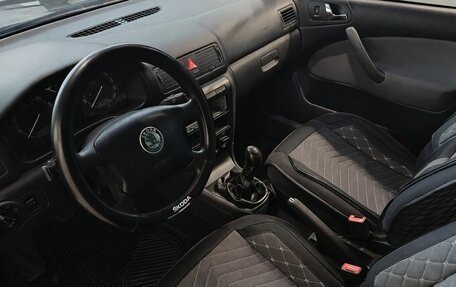 Skoda Octavia IV, 2007 год, 419 000 рублей, 7 фотография