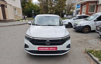 Volkswagen Polo VI (EU Market), 2020 год, 1 600 000 рублей, 1 фотография