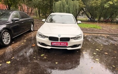 BMW 3 серия, 2013 год, 1 900 000 рублей, 1 фотография