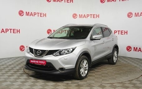 Nissan Qashqai, 2017 год, 1 629 000 рублей, 1 фотография