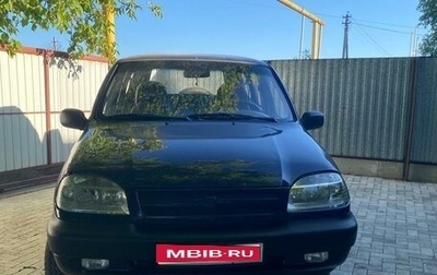 Chevrolet Niva I рестайлинг, 2008 год, 400 000 рублей, 1 фотография